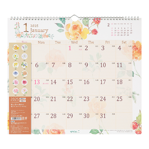 完売しました★【壁掛カレンダー】 L カントリータイム 花柄 2025年版 31327006 