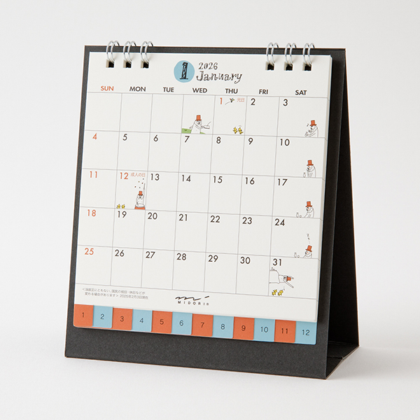 【卓上リングカレンダー】 S オジサン柄 2026年版 31359006 ★＋1点で今なら送料無料★