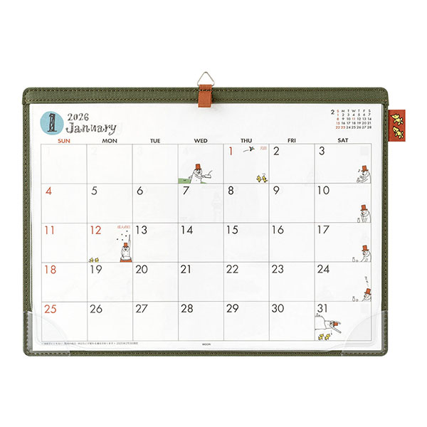 【デスクカレンダー】 壁掛 A4 オジサン柄 2026年版 31370006 ★今なら送料無料★