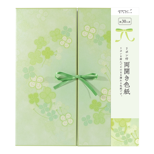 カラー色紙 両開き リボン クローバー柄 (33145006)