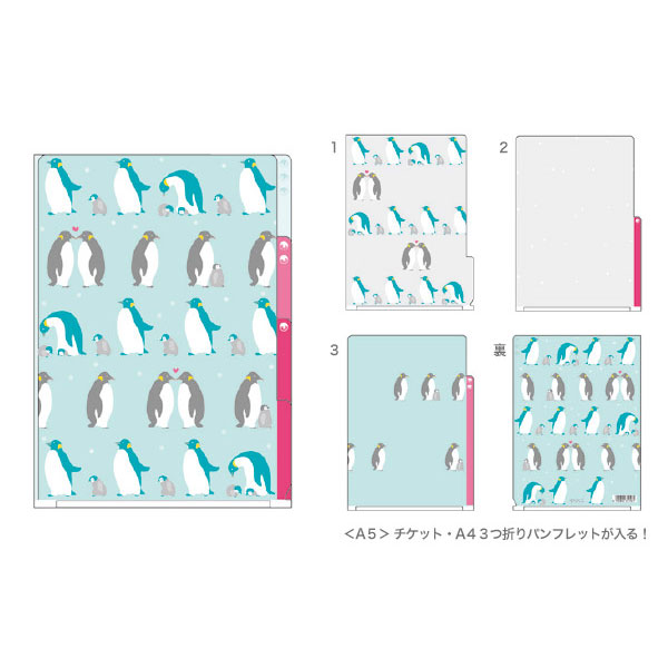 3ポケットクリアホルダー<A5> ペンギン柄