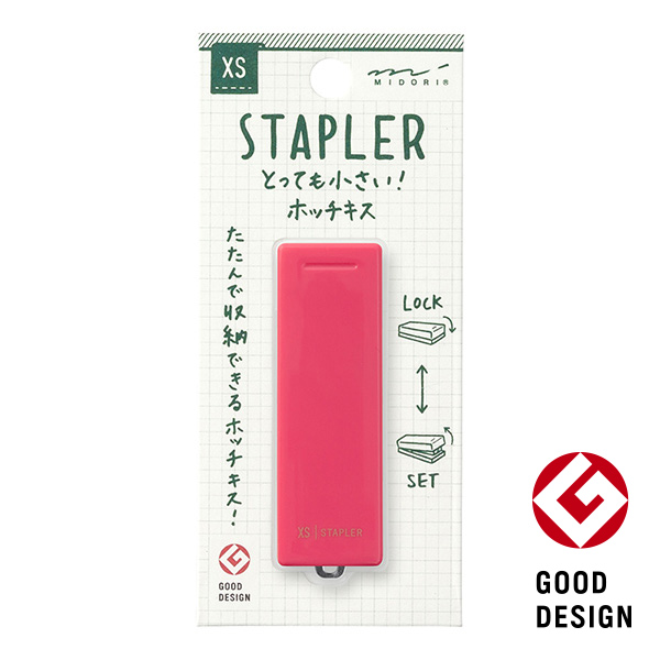 XS コンパクトホッチキス ピンク(35272006)
