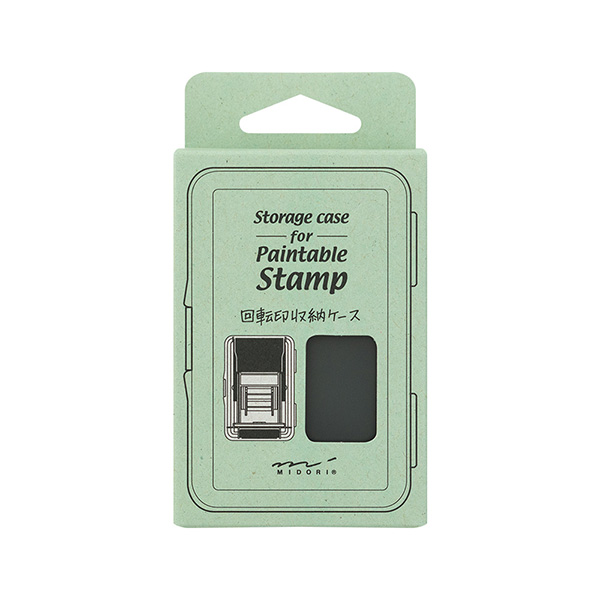 ペインタブルスタンプ ケース 回転印用(35445006)