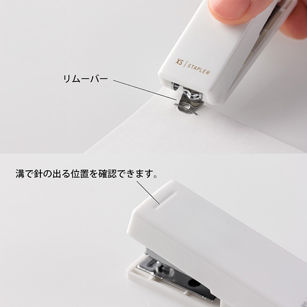 MIDORI XS Compact Stapler - White