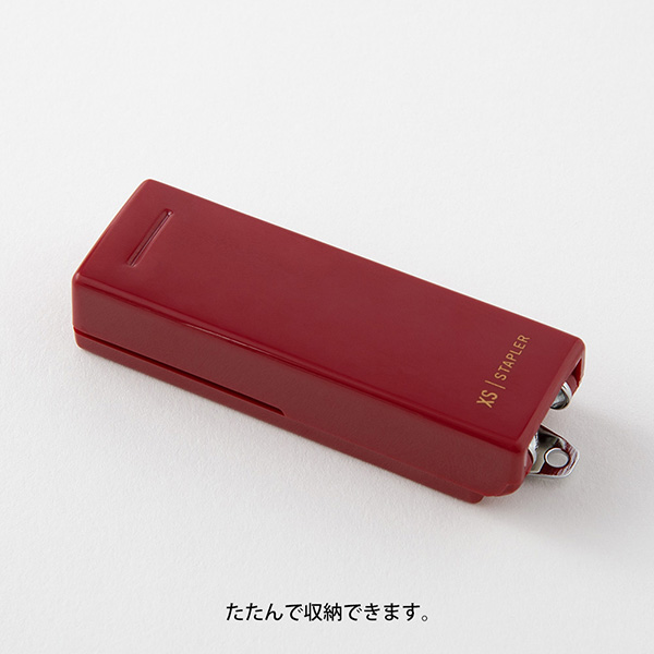 MIDORI XS Compact Stapler - Dark Red