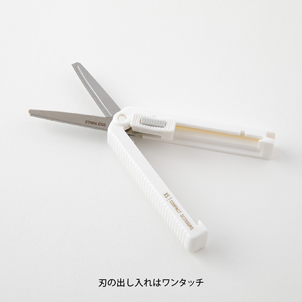 MIDORI XS Compact Scissors - White