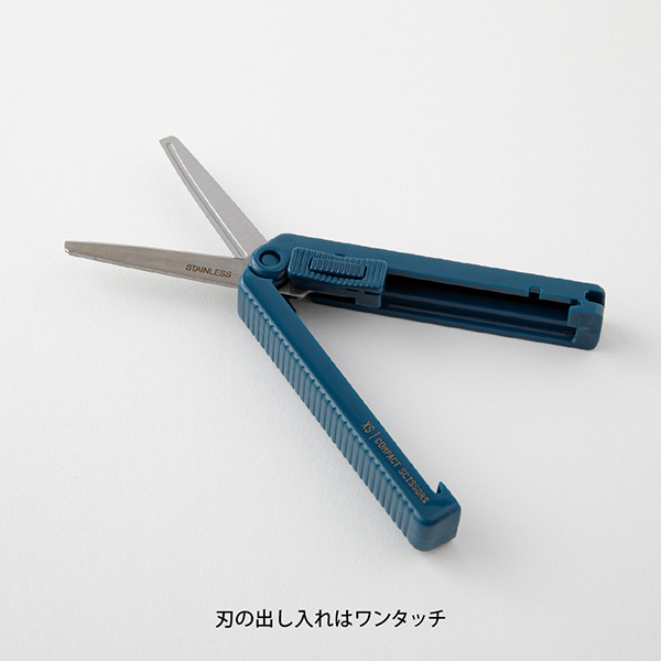 MIDORI XS Compact Scissors - Navy Blue