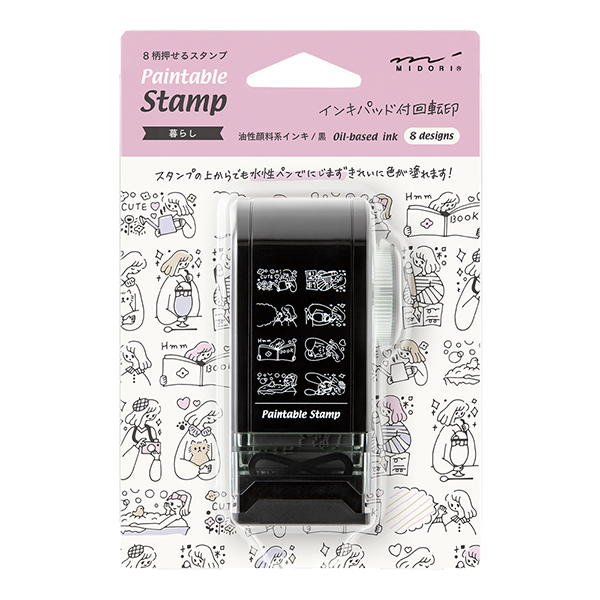 スタンプ 回転印 ダイヤル 暮らし柄(35583006)