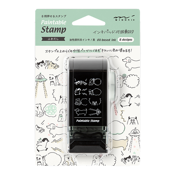 スタンプ 回転印 ダイヤル ふきだし柄(35586006)