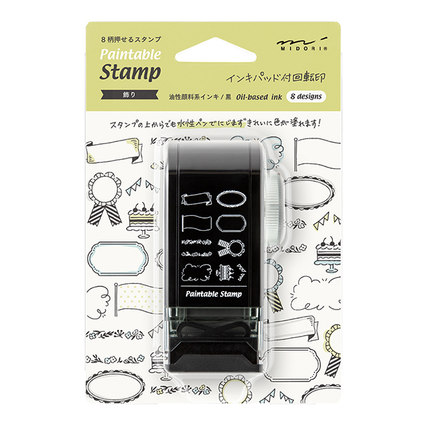 スタンプ 回転印 ダイヤル 飾り柄(35587006)