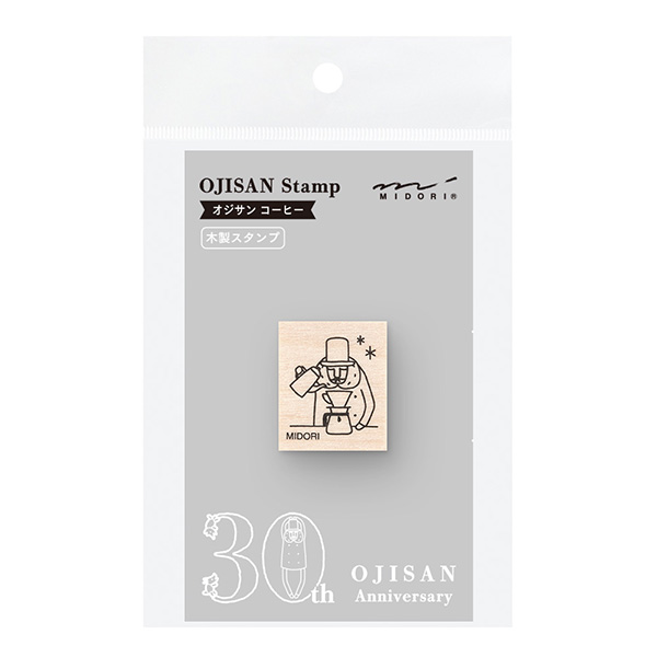 完売しました★スタンプ 木製 C柄 オジサン30th(35601006)