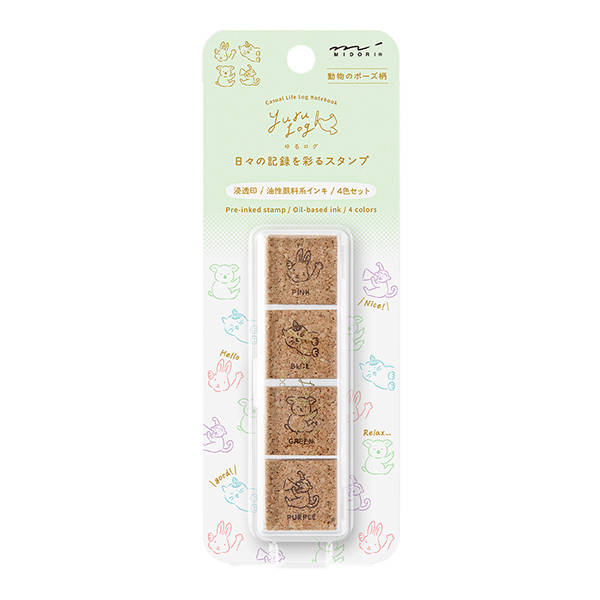 きのう何食べた？　スタンプラリー　コースター、メモ帳 きのう何食べた？ スタンプラリー コースター、メモ帳 文房具