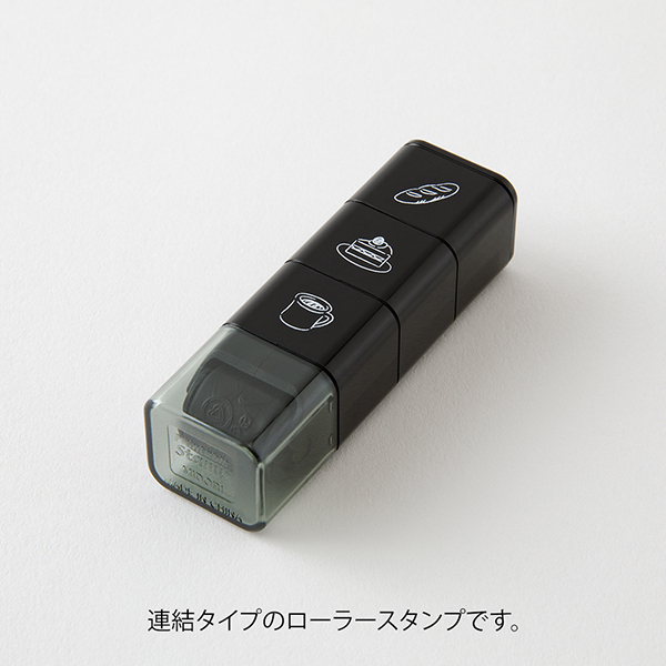 Midori Paintable Roller Stamp - Cafe