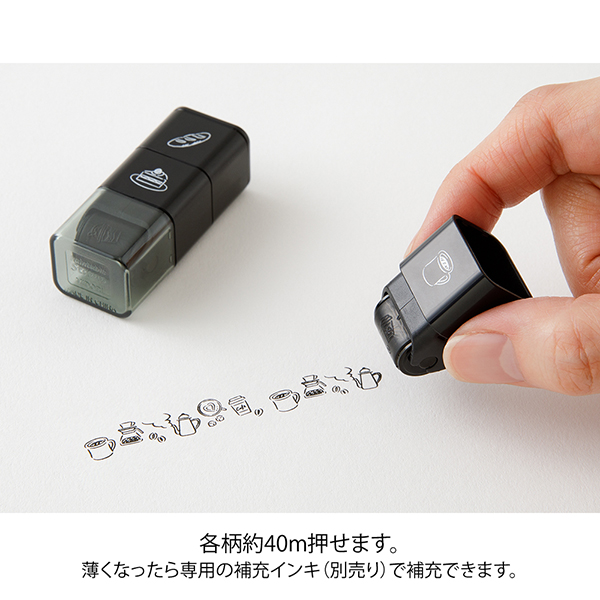 Midori Paintable Roller Stamp - Cafe