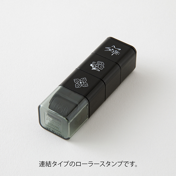 Midori Paintable Roller Stamp - Cat & Landscape