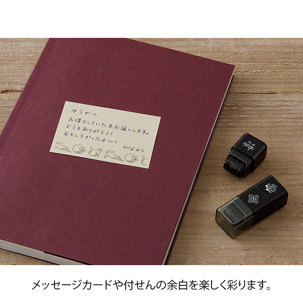 Midori Paintable Roller Stamp - Cat & Landscape