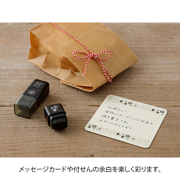 Midori Paintable Roller Stamp - Motif