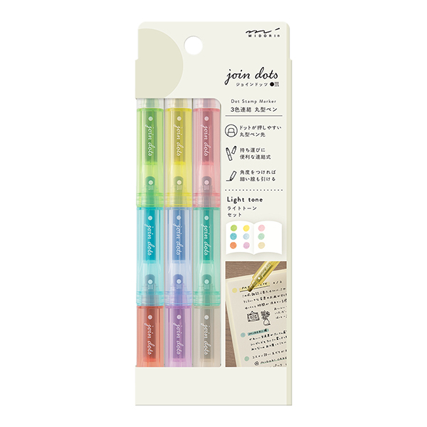 連結ペン ジョインドッツ 3本入 ライトトーンA(38153006)