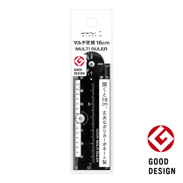 ステーショナリーセット/文具セット｜XSステーショナリーキット