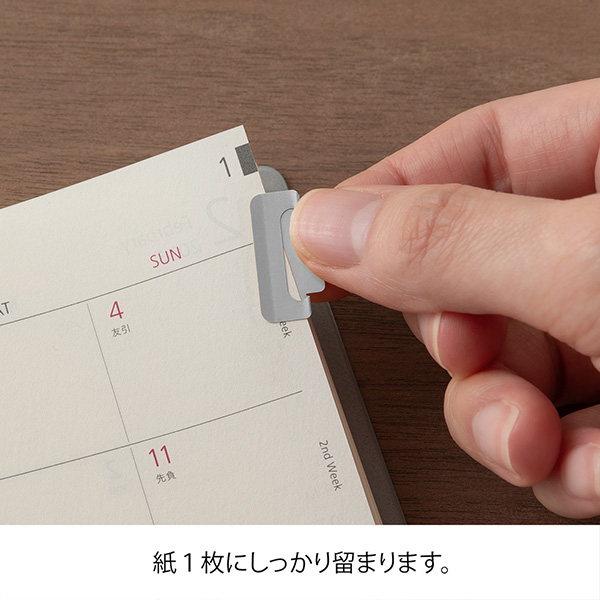 Midori Chiratto Index Clip - Silver