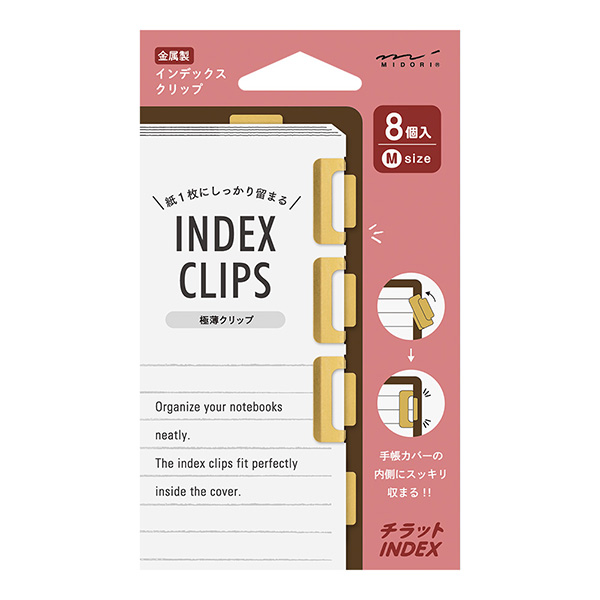 IMPRESSE　インプレッセ　イヤークリップ　チャーム IMPRESSEインプレッセイヤークリップ18K天然石チャーム