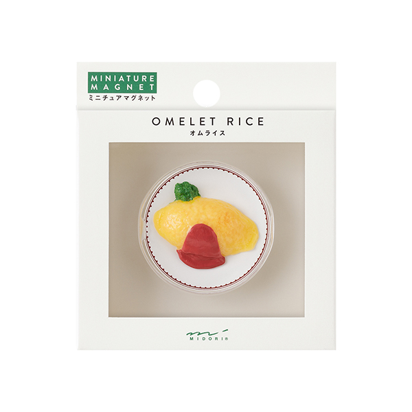 ミニチュアマグネット 1個入 オムライス柄(43443006)