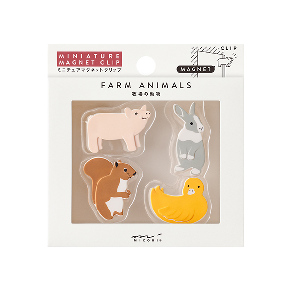 ミニチュアマグネットクリップ 牧場の動物柄A(43450006)