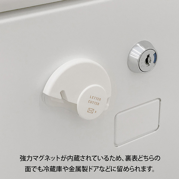 MIDORI Ceramic Blade Letter Opener