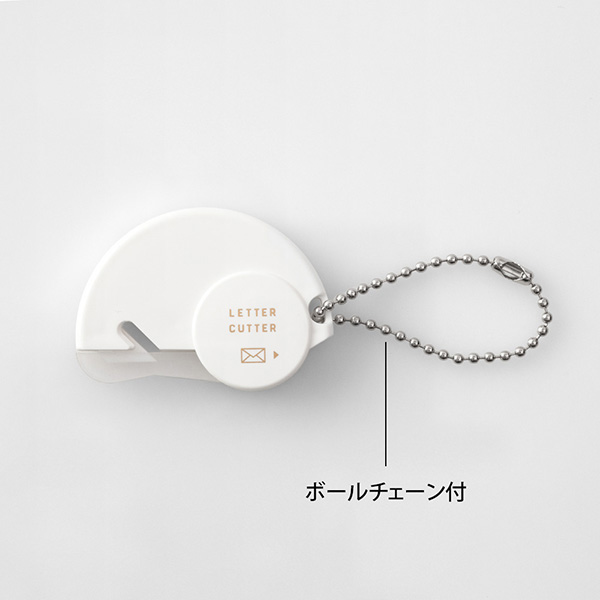 MIDORI Ceramic Blade Letter Opener