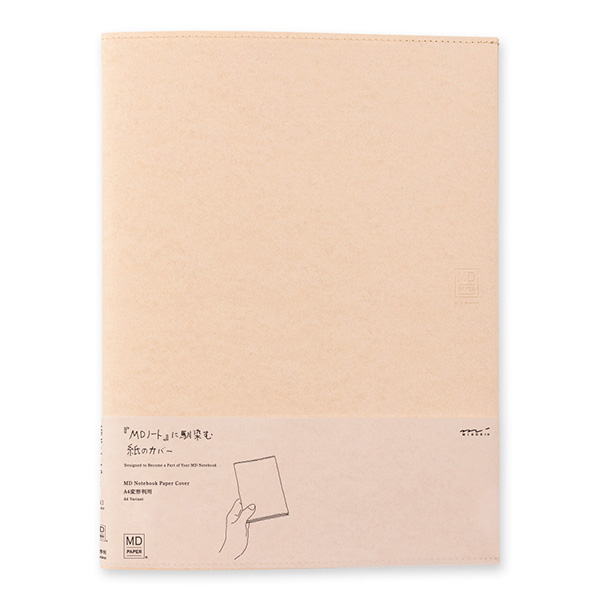 MDノートカバー＜A4変形判＞ 紙(49842006)