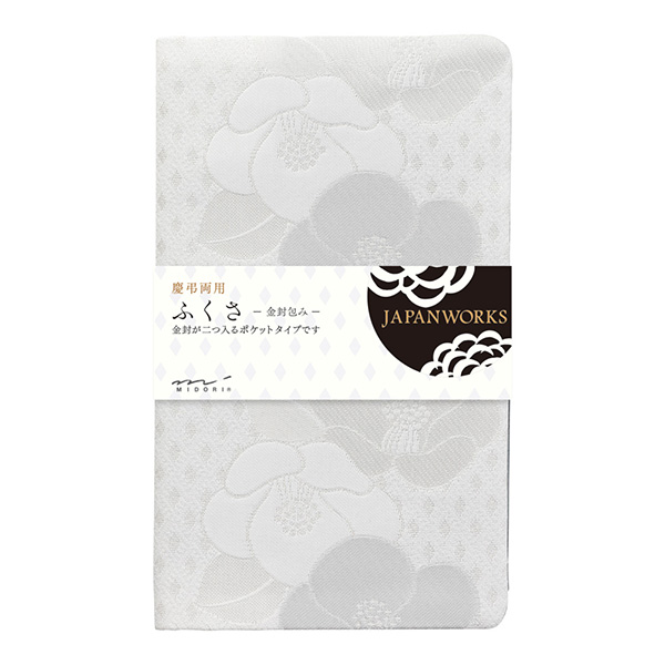 袱紗｜ふくさ 八重菊柄(53159006)