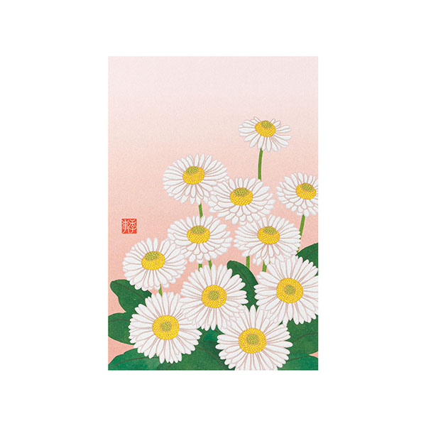 ８月中限定価格【MIYAVI 】ポストカード、写真、エコバッグ、タオル、等 ハガキ/ポストカード｜紙シリーズ｜ポストカード デイジー柄(80020006