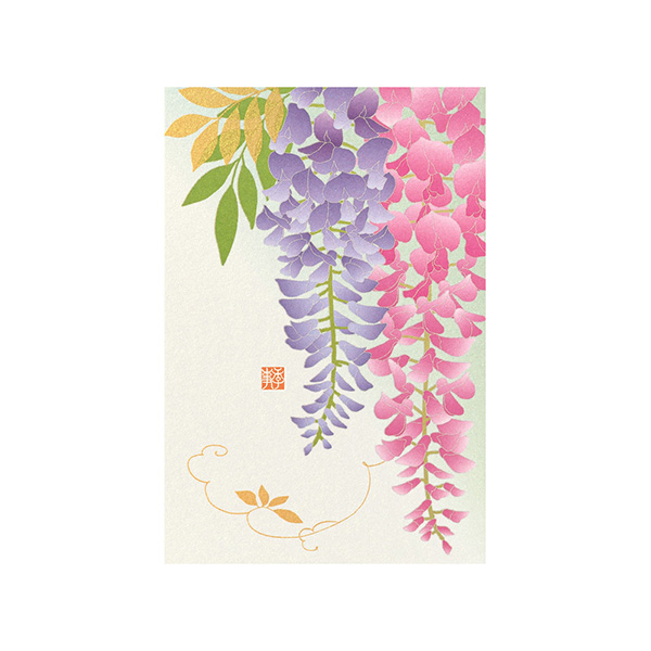 ハガキ/ポストカード｜紙シリーズ｜ポストカード 紫陽花柄 S3(80024006