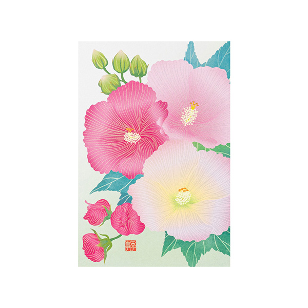 ポストカード 酔芙蓉柄(80030006)