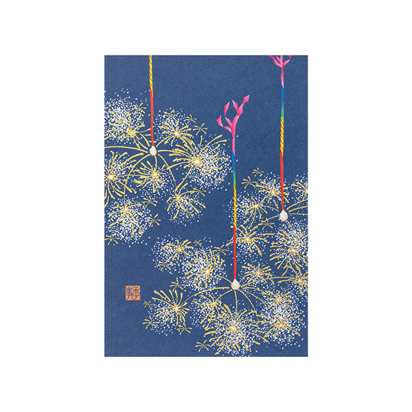 ポストカード 線香花火柄(80033006)