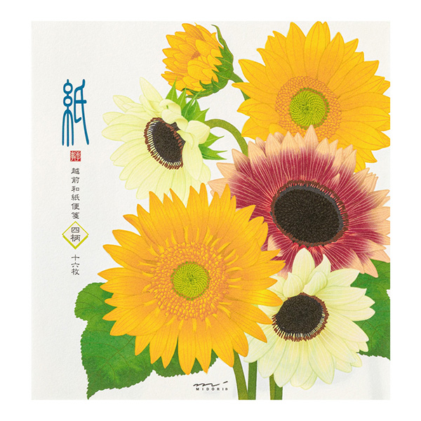 便箋｜紙シリーズ｜便箋 4柄入 夏の花柄 S4(87169006)｜ミドリ