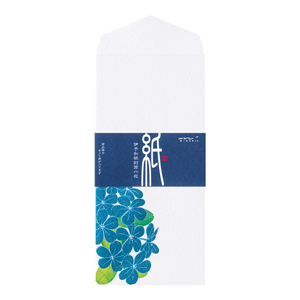 封筒 箔 ルリマツリ柄(81028006)