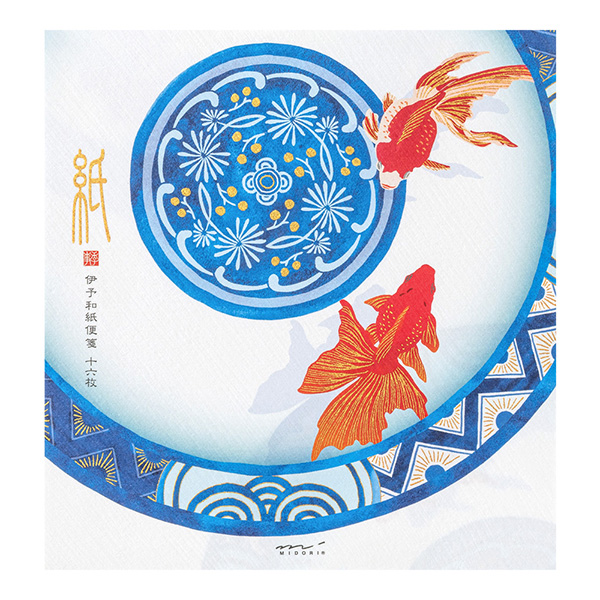 便箋 シルク 金魚柄 S2(81029006)