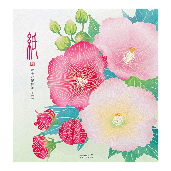 便箋｜紙シリーズ｜便箋 シルク 酔芙蓉柄(81031006)｜ミドリオンライン