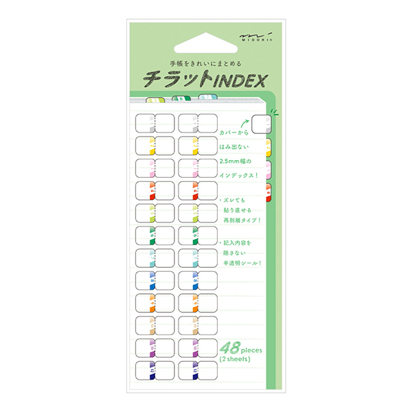 Midori Chiratto Index Label Sticker - Colourful Numbers