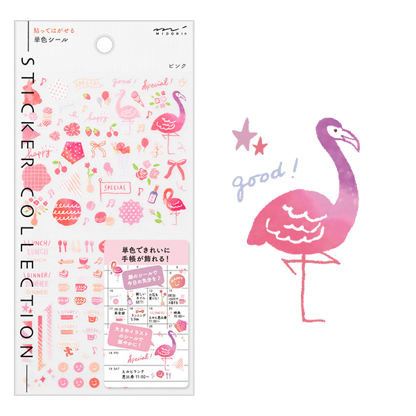 MIDORI Colour Tone PET Sticker - Pink