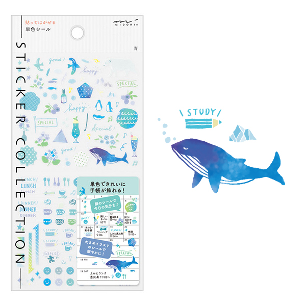 MIDORI Colour Tone PET Sticker - Blue