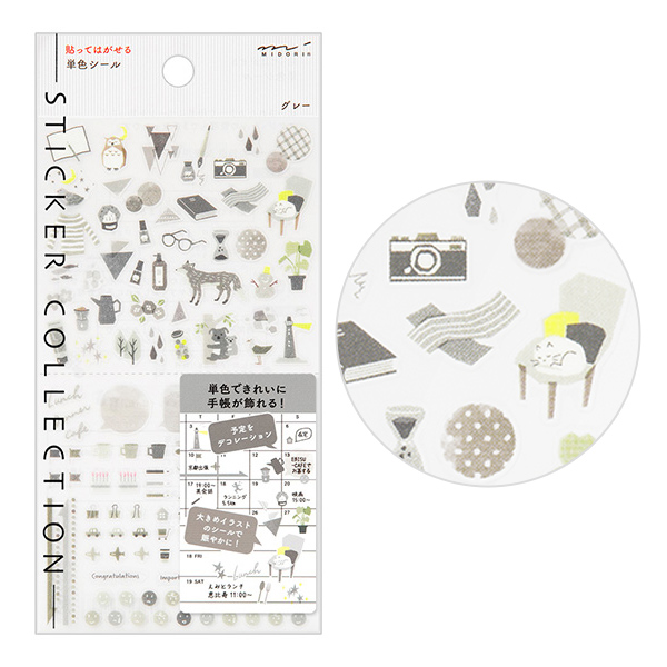 MIDORI Colour Tone PET Sticker - Grey