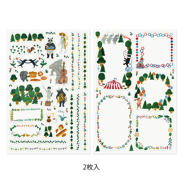 MIDORI Yuru Log Sticker Set - Forest Animal (2 Sheets)