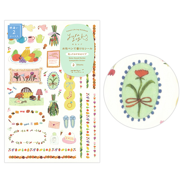 MIDORI Yuru Log Sticker Set - My Life (2 Sheets)