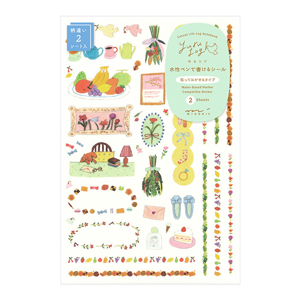 ゆるログ 水性ペンで書けるシール 2枚入 マイライフ柄(82675006)
