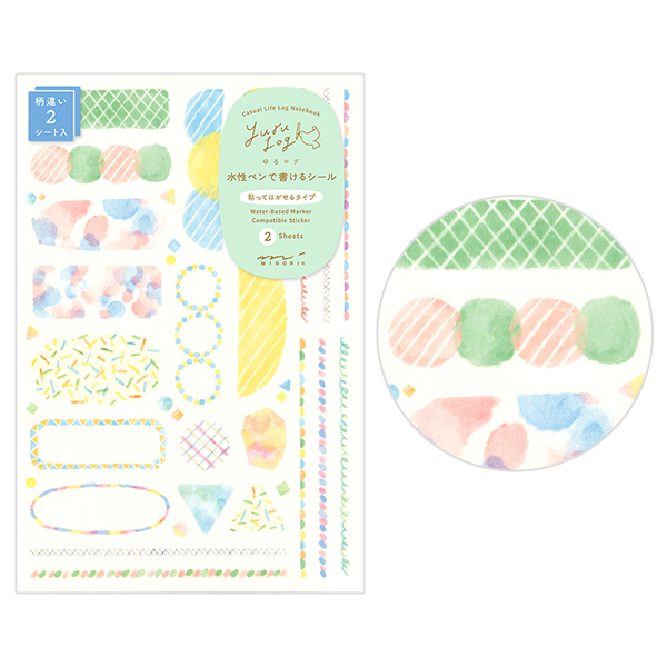 MIDORI Yuru Log Sticker Set - Watercolor (2 Sheets)