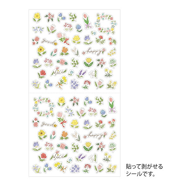 Midori PET Sticker - Wild Flowers