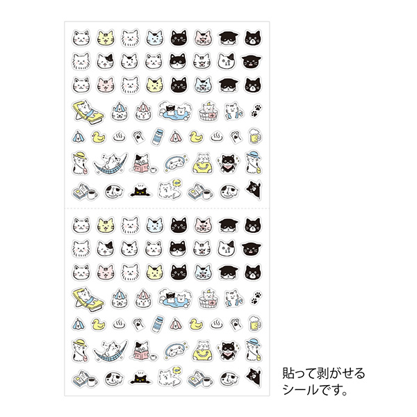 Midori PET Sticker - Cat Emoji