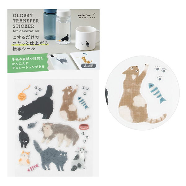 Midori Glossy Transfer Sticker - Cat